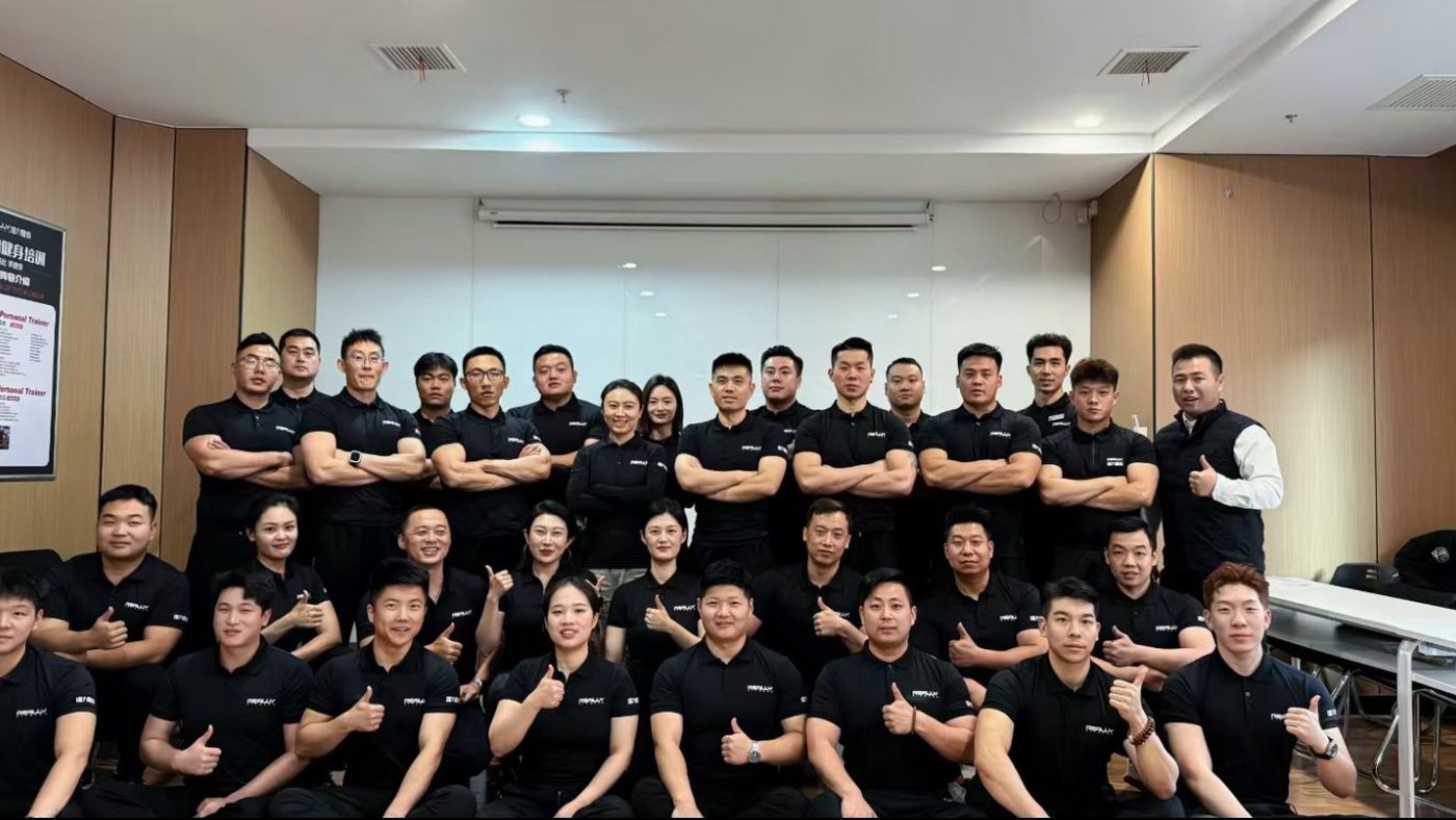 瑞力培训学院课程